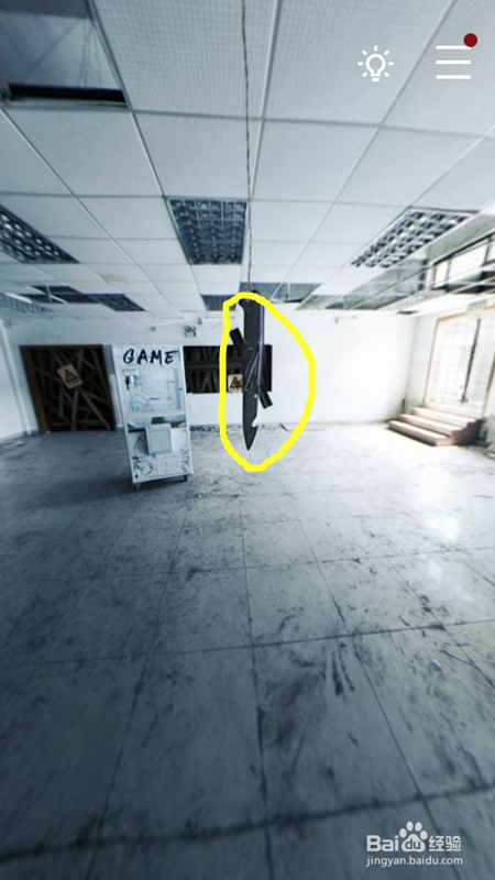 记忆重构第二章破局攻略。