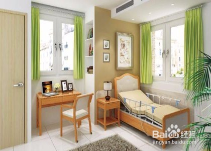 养老院如何吸引人