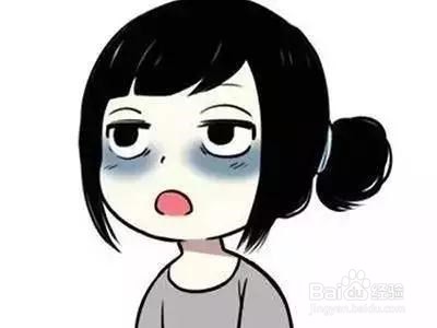 出现眼袋怎么办