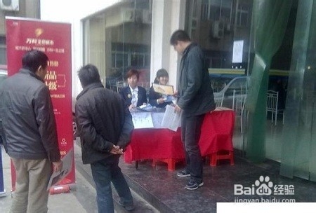 大学生在校园内怎么兼职赚钱,怎么做?