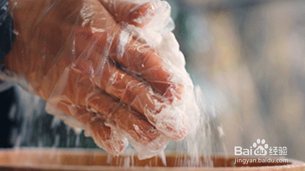 令人食指大动的桂花糕