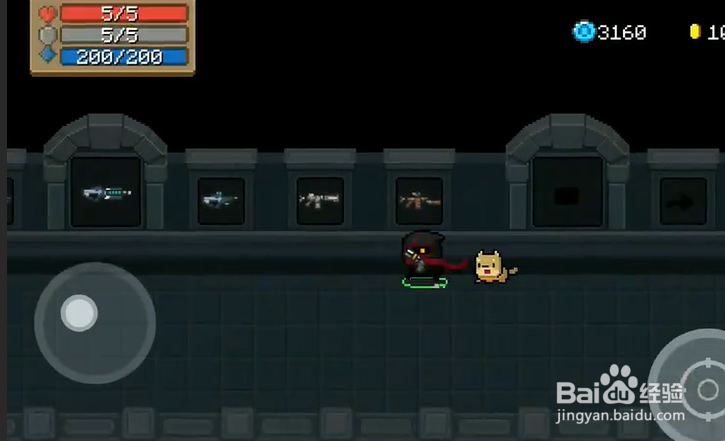 元气骑士地窖武器怎么拿