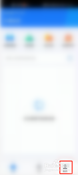 乐播投屏手机有声音电视没有声音怎么办