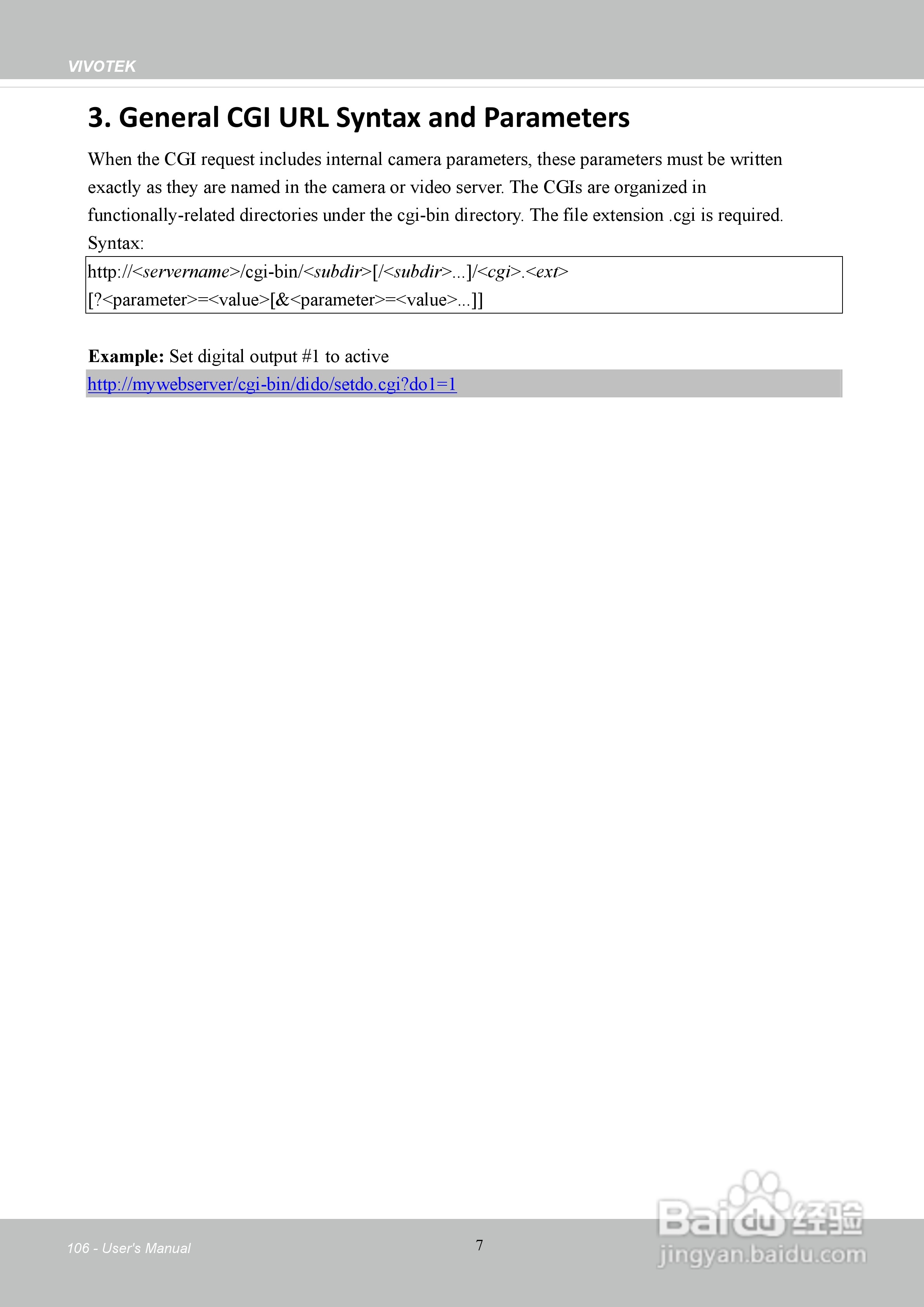 晶睿通讯H.2648路机架式设计视频服务器VS8801使用说明:[11]