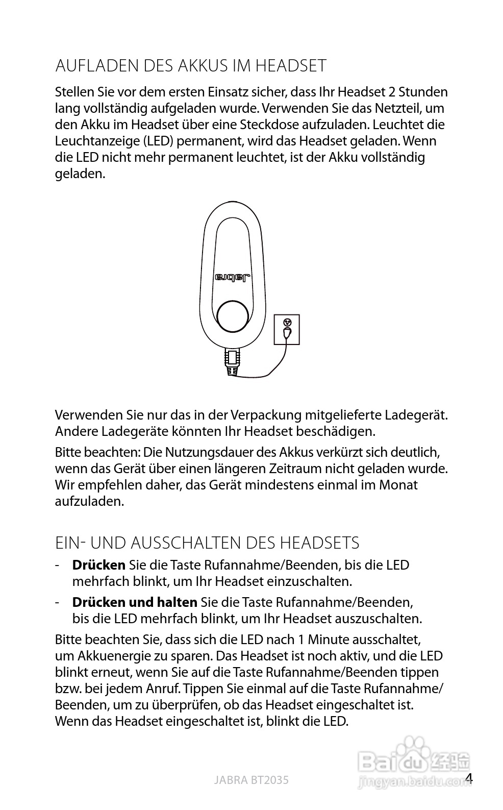 捷波朗BT2035蓝牙耳机使用说明书:[6]