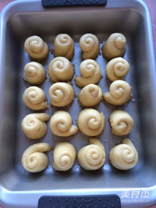 少油脆底蜂蜜小餐包