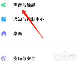 效果器怎么调音质更好