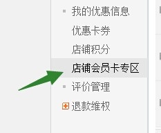 淘宝购物的省钱方法小技巧