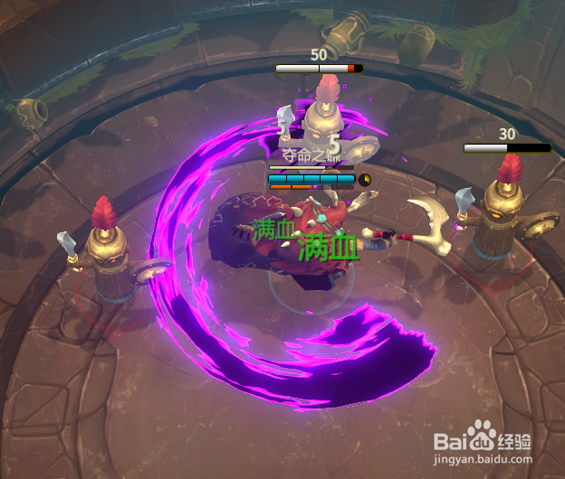 冠军盛典游戏中的小技巧,为你的战斗锦上添花