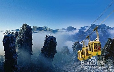 泰安到张家界自驾游