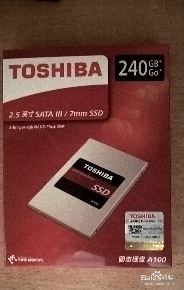 让电脑飞起来的性能怪兽:东芝A100系列SATA3开箱