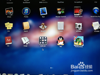 苹果电脑怎么安装win7系统【图文详解】