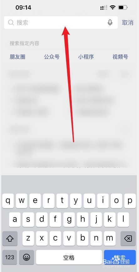 打人了派出所怎么处理