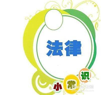 收到假币怎么处理