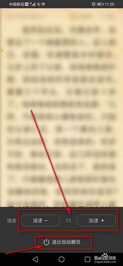 公眾號(hào)刷閱讀量軟件_自動(dòng)刷閱讀量軟件_微信刷閱讀量軟件
