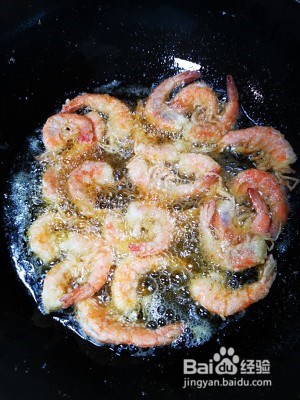 椒盐虾的制作步骤!