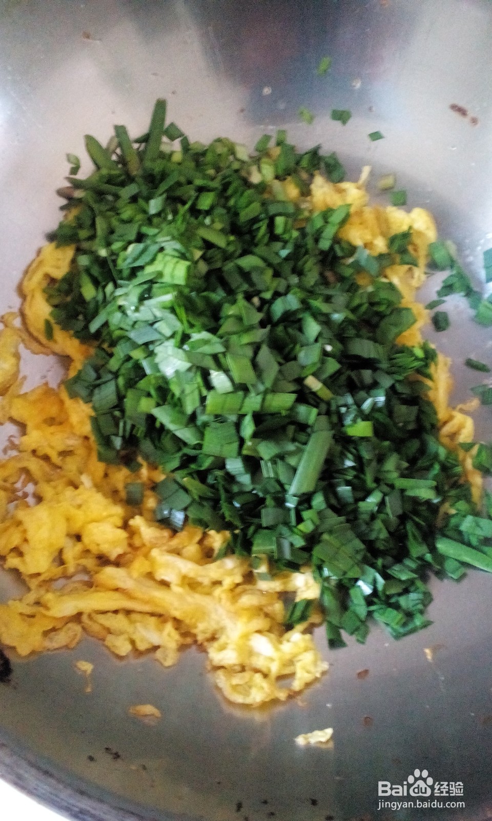 美味的素三鲜馅饼