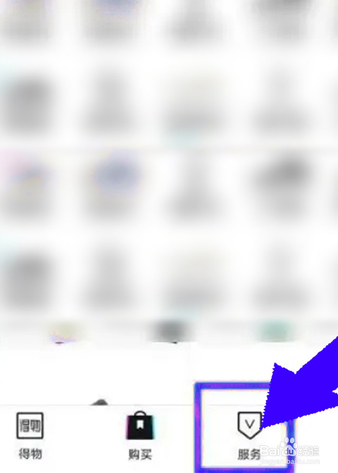 akoya珍珠怎么鉴别