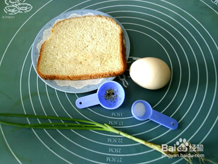 全麦土司蛋饼的做法