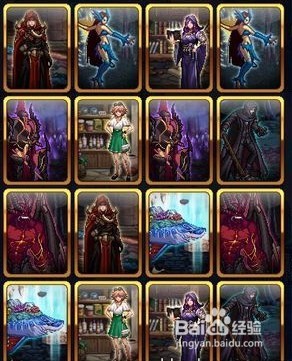 dnf卡牌对对翻攻略