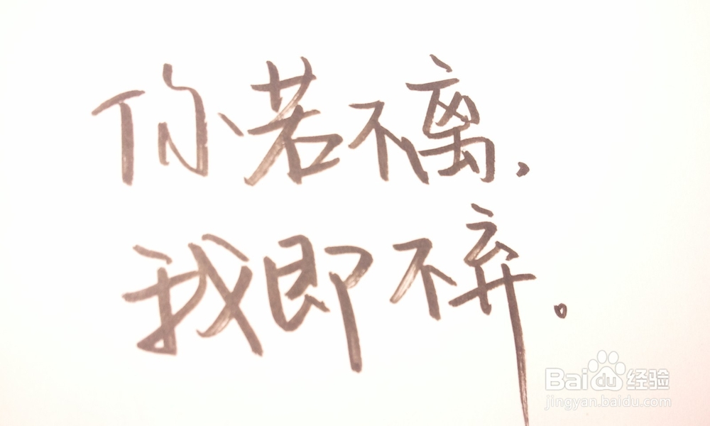 婚姻急诊室？你的婚姻生病了吗？