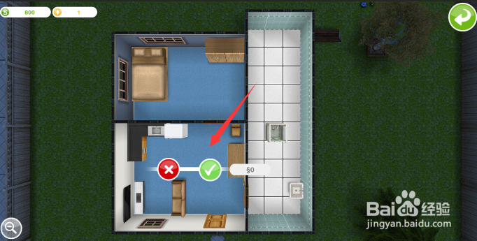 模拟人生怎么添加壁纸？