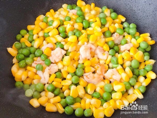 玉米豌豆炒虾仁的做法