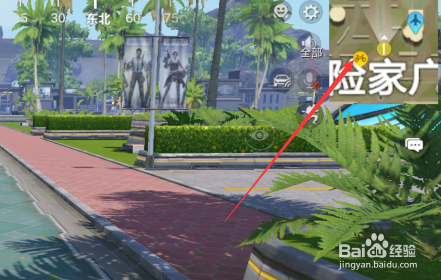 和平精英绿洲世界花瓣雨怎么使用