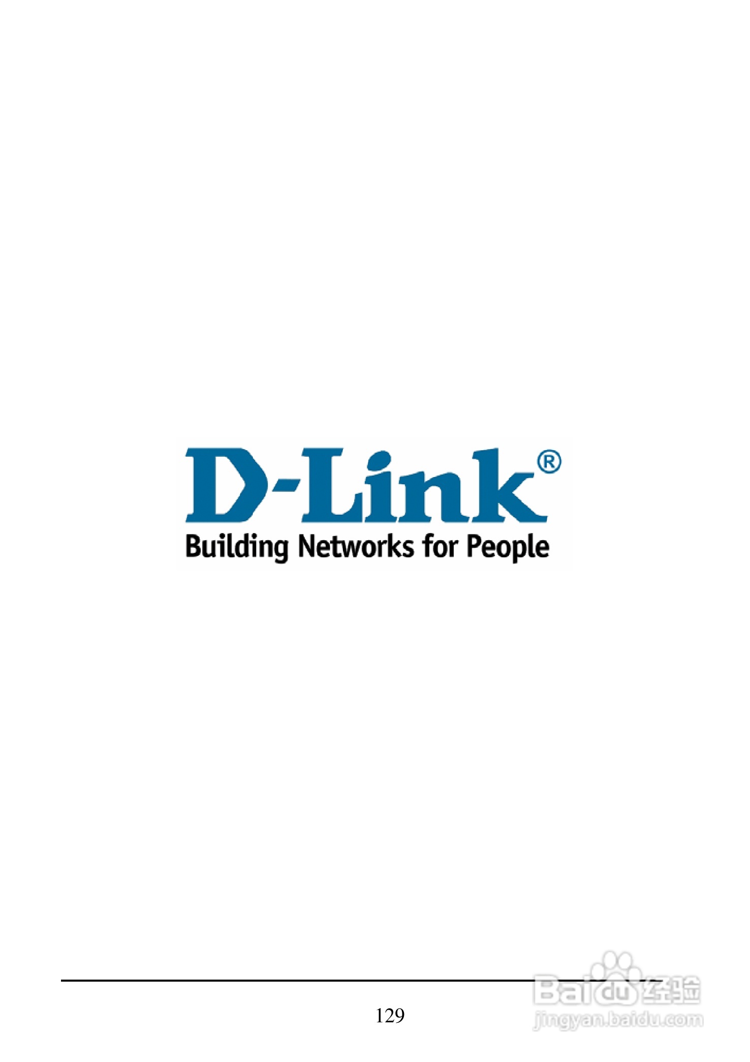 D-Link DI-704UP家用宽频由器安装说明书:[13]
