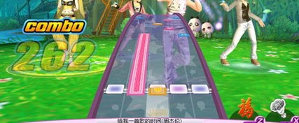 炫舞vos模式怎么玩