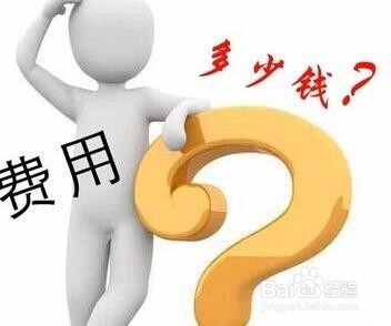 红酒加盟警惕的十个陷阱