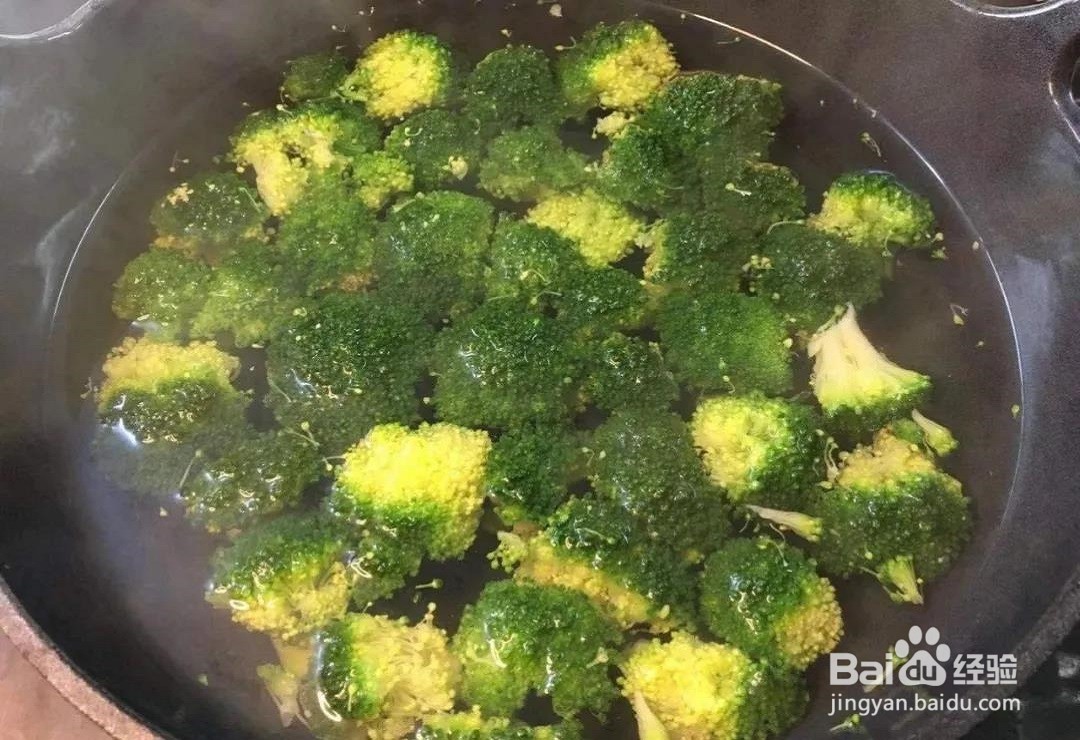 “蔬菜饼”怎么做