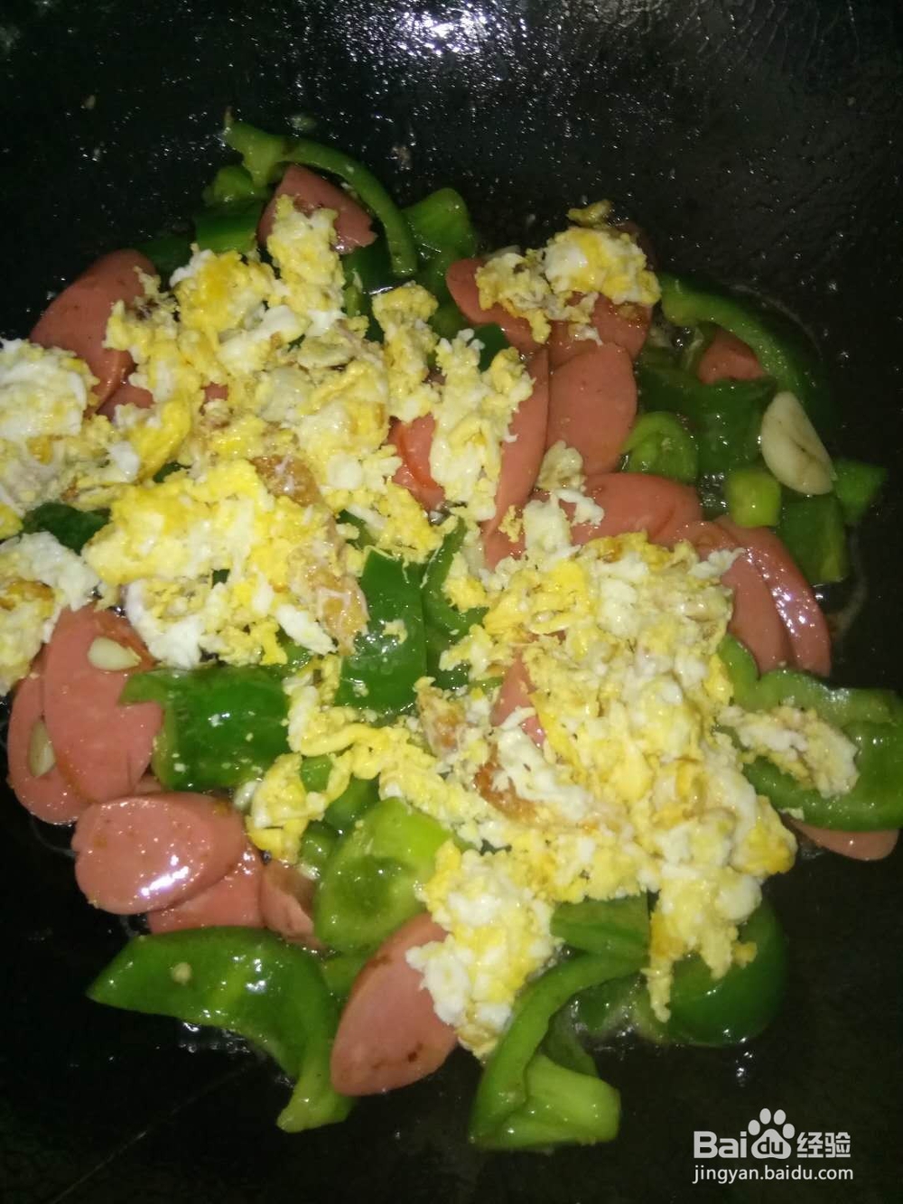 鸡蛋火腿肠炒青椒的做法 家常菜简单好吃快