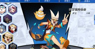 《光影对决》流云简单攻略