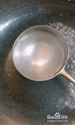 怎样做拔丝地瓜