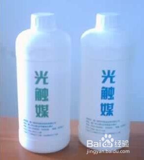 快速除甲醛方法总结