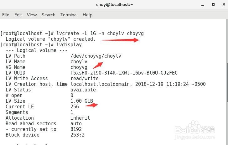 linux系统中lvm磁盘分区管理(二)