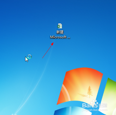 Microsoft Excel如何复制数据方法一