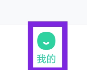 作业帮直播课该怎样查看第三方共享个人信息