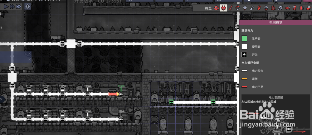 缺氧智能电池管理，不浪费大电池储蓄