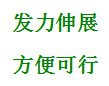 通过简单动作改善鼠标手症状