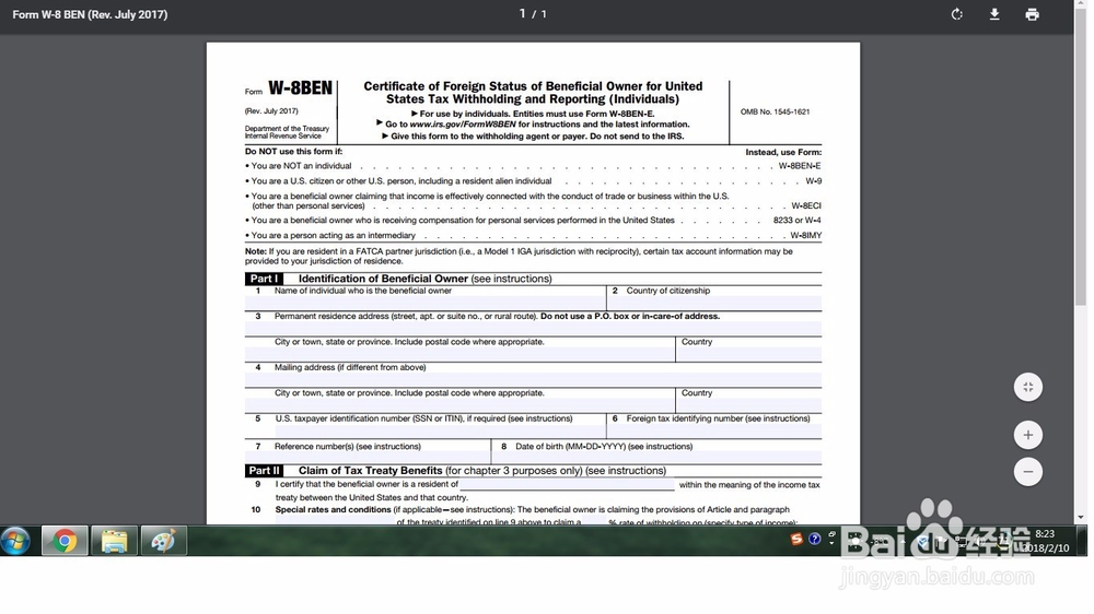 中国人怎样开立美股账户