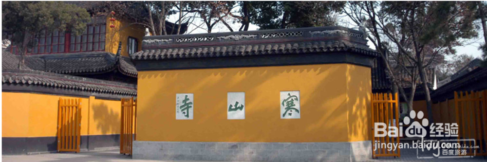 给大家介绍一下苏州的一些好玩又好看的景区