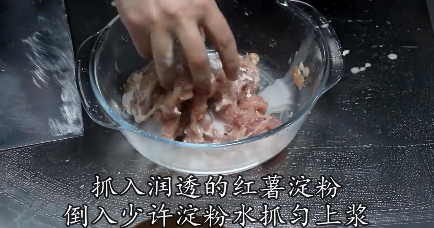 怎样才能做出四川正宗口味的水煮肉片