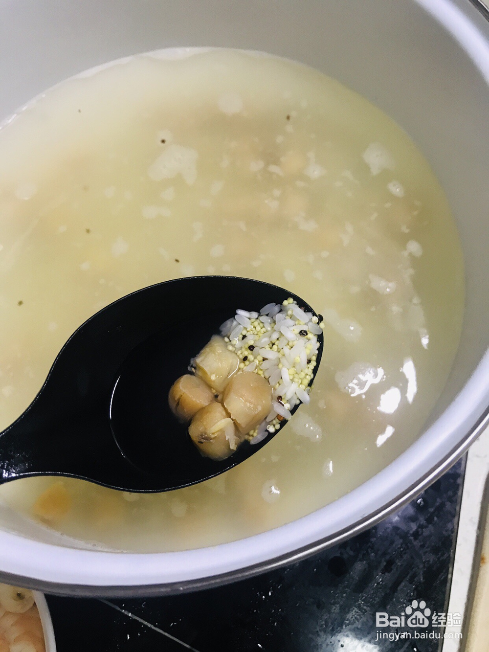 忍不住流口水的海虾杂粮粥