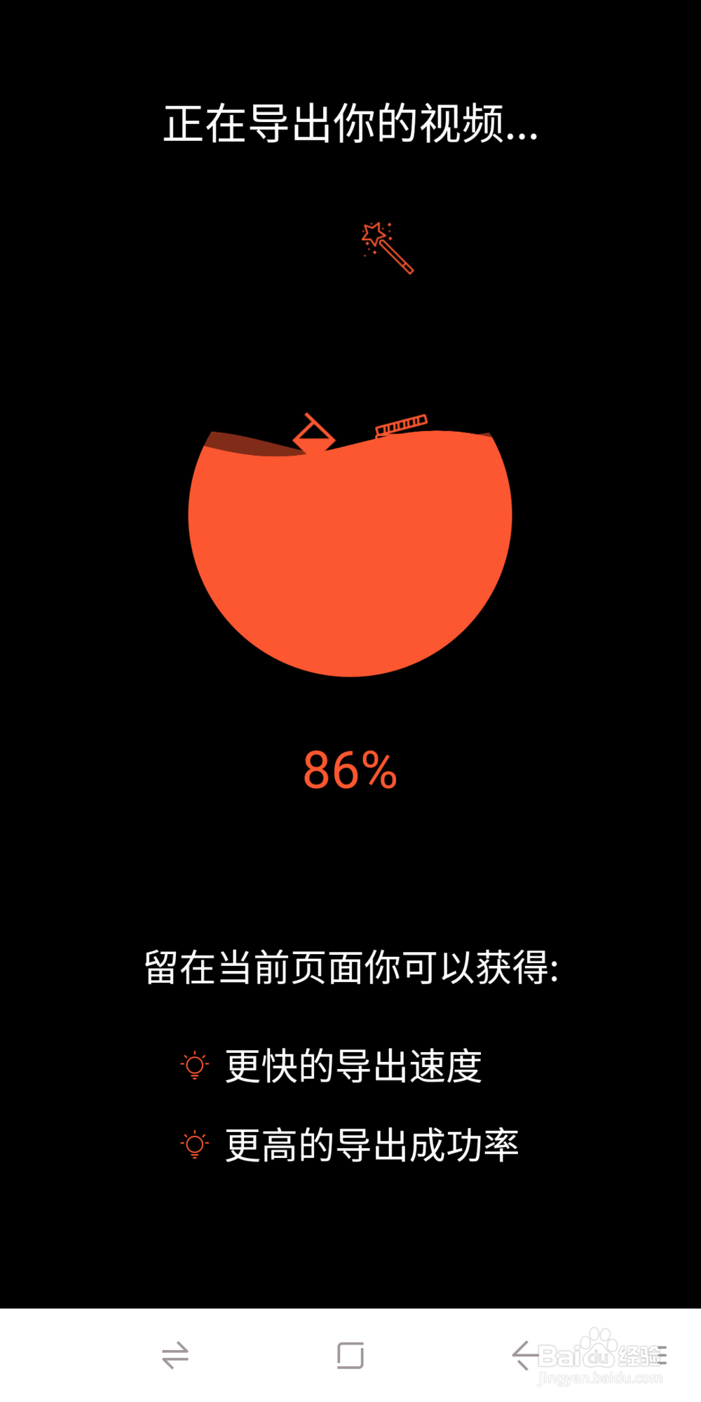如何将背景音乐和人声“分离”？？