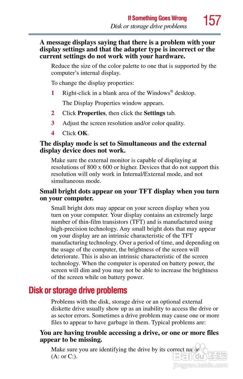 东芝NB300笔记本电脑使用说明书:[16]