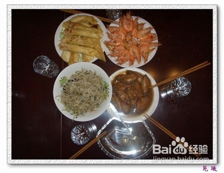 苑瑗的厨房之素食“豆腐卷
