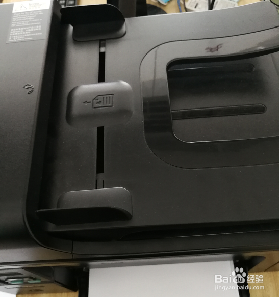 怎么样使用打印机打印资料?