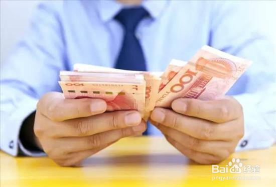 夫妻的共同财产有哪些？